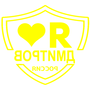       -   133 .
