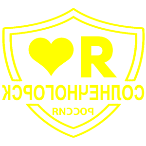       -   133 .