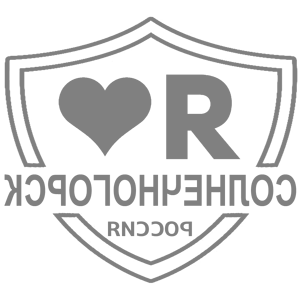      -   133 .