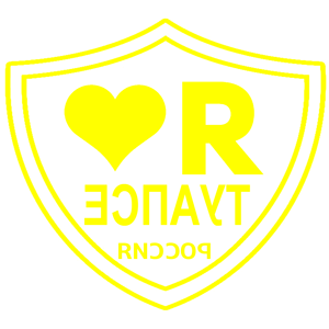       -   133 .
