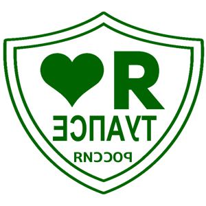       -   133 .
