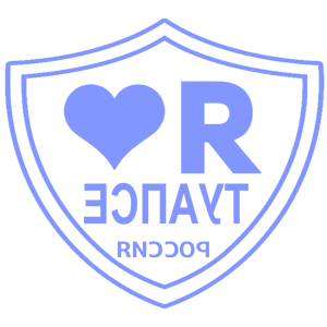       -   133 .