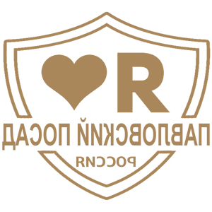 ����������� �� ����������� ������-���������� �������� ����������� ����� - ������ �� 133 ���.