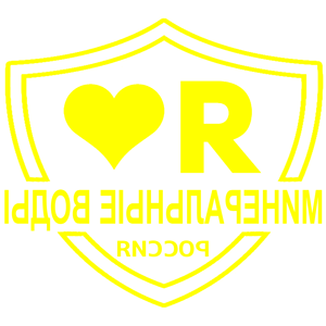 ����������� �� ����������� ������ �������� ������������ ����� - ������ �� 133 ���.