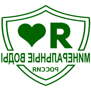 ����������� �� ����������� ������� �������� ������������ ����� - ������ �� 133 ���.