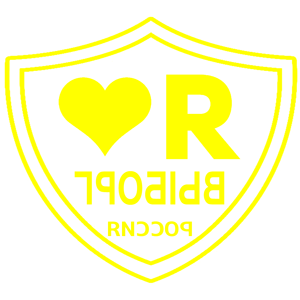       -   133 .