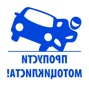 ����������� �� ����������� ����� �������� ��������� ������������ - ������ �� 161 ���.