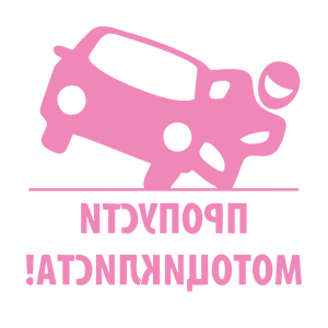 ����������� �� ����������� ������� �������� ��������� ������������ - ������ �� 161 ���.