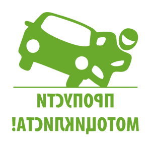 ����������� �� ����������� ������-������� �������� ��������� ������������ - ������ �� 161 ���.