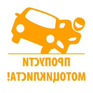 ����������� �� ����������� ��������� �������� ��������� ������������ - ������ �� 161 ���.