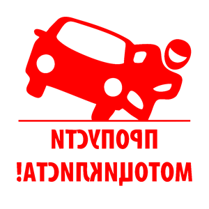 ����������� �� ����������� ������� �������� ��������� ������������ - ������ �� 161 ���.