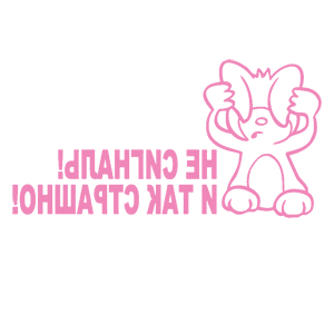       !   ! -   136 .