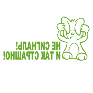    -   !   ! -   136 .