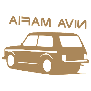    -  Niva mafia -   122 .