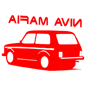      Niva mafia -   122 .