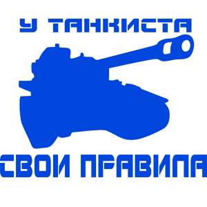    -   122 .