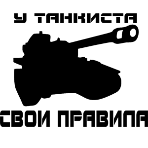    -   122 .