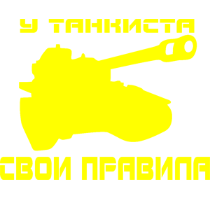    -   122 .
