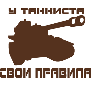    -   122 .