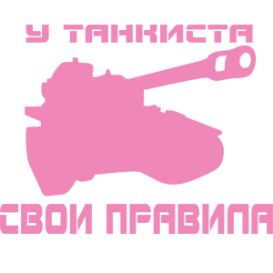    -   122 .