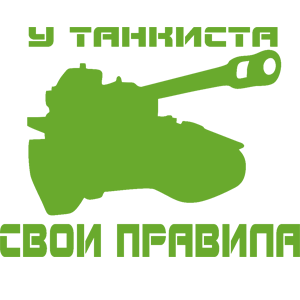 -   -   122 .