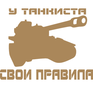 -   -   122 .