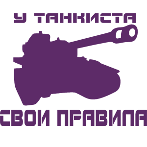    -   122 .