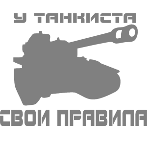    -   122 .