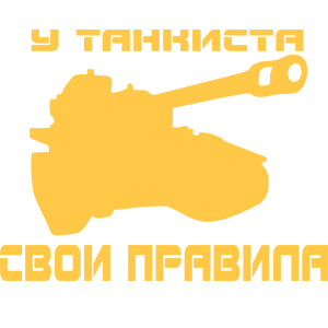    -   122 .