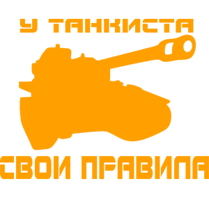    -   122 .
