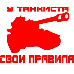   -   122 .