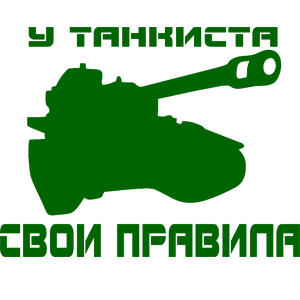    -   122 .
