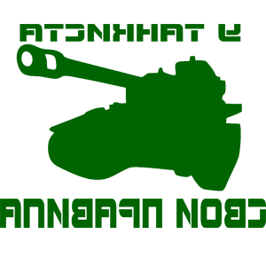       -   122 .