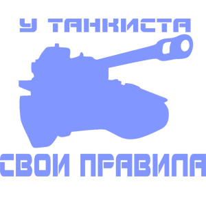    -   122 .