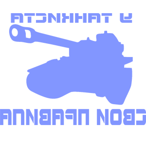       -   122 .