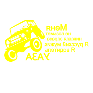        -   189 .