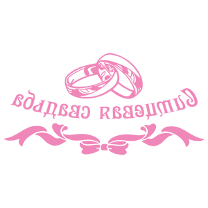 ����������� �� ����������� ������� �������� ��������� ������� - ������ �� 259 ���.