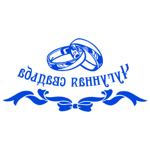 ����������� �� ����������� ����� �������� ��������� ������� - ������ �� 259 ���.