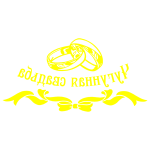 ����������� �� ����������� ������ �������� ��������� ������� - ������ �� 259 ���.