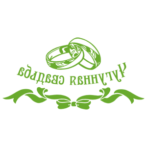 ����������� �� ����������� ������-������� �������� ��������� ������� - ������ �� 259 ���.