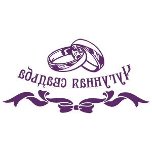 ����������� �� ����������� ���������� �������� ��������� ������� - ������ �� 259 ���.