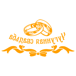 ����������� �� ����������� ��������� �������� ��������� ������� - ������ �� 259 ���.