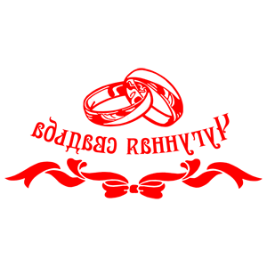 ����������� �� ����������� ������� �������� ��������� ������� - ������ �� 259 ���.