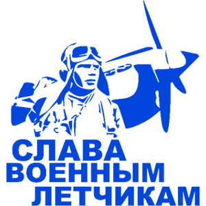      -   187 .