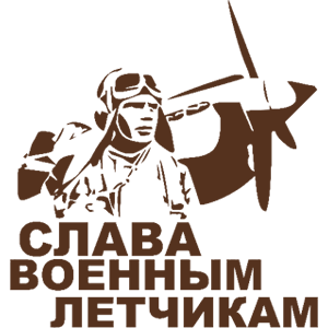      -   187 .
