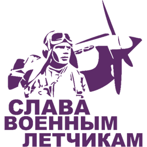      -   187 .