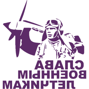         -   187 .