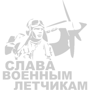 -     -   187 .