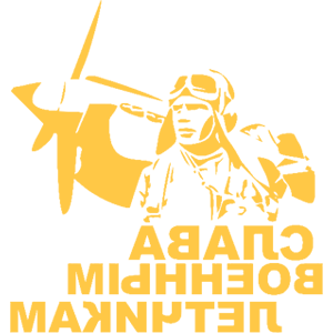         -   187 .