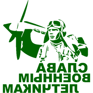         -   187 .